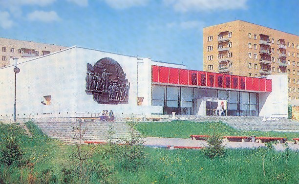 2 ноября: в Туле открылся кинотеатр «Октябрь»