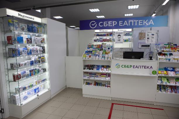 Е Аптека Санкт Петербург Доставка На Дом