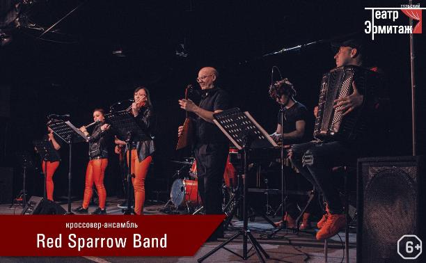 Red Sparrow Band