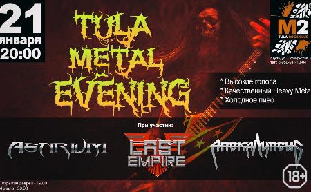 Tula metal evening
