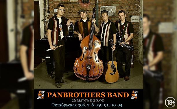 Panbrothers Band