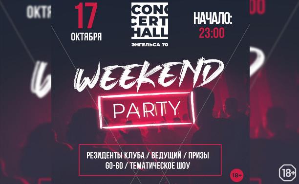 Weekend party