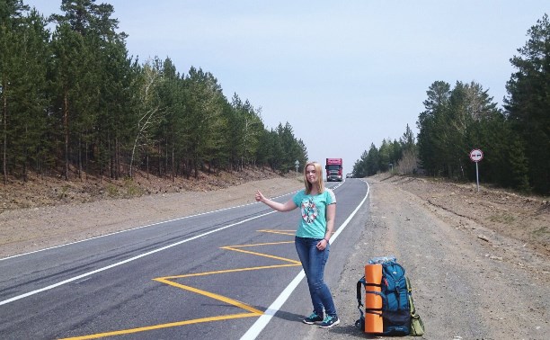 Софья Колокольцева:  «Я путешествую автостопом»