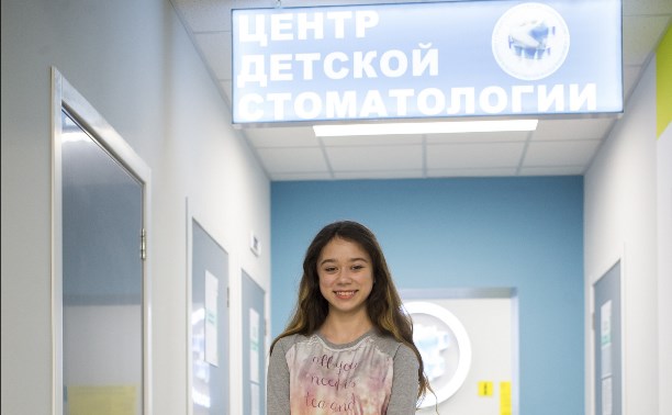 Центр детской стоматологии в Новомосковске: когда хочется снова приходить к врачу