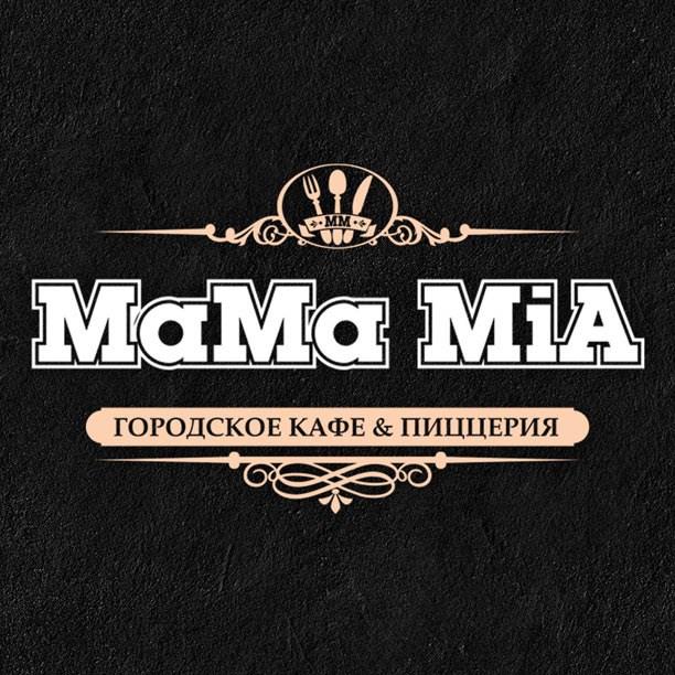 Мама миа советская 10. Мама Миа ресторан в Туле.