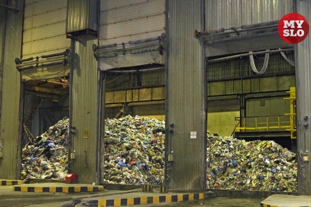 Тула завод по переработке мусора
