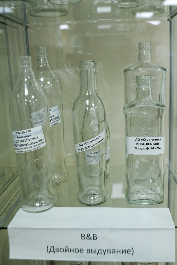 Оригинальные поделки из стеклянных бутылок