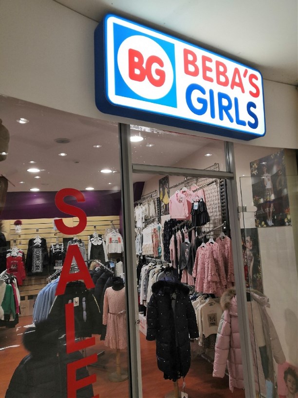 B G Store Детская Одежда Интернет Магазин