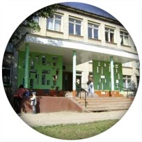 МБОУ «Центр образования №42»