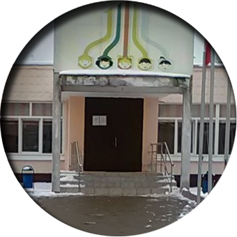 МБОУ «Центр образования №25 с углубленным изучением отдельных предметов»