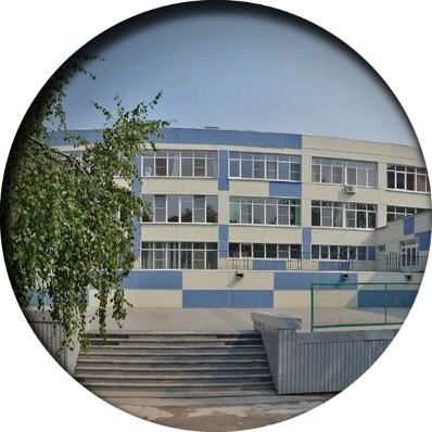МБОУ «Центр образования №23»