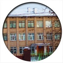 МБОУ «Центр образования №38»