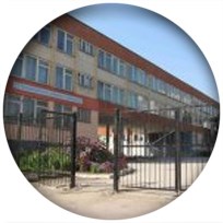 МБОУ «Центр образования №27»