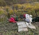 Странная могила в овраге: как захоронили туляков, найденных при раскопках в центре Тулы