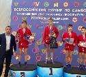 Тульские самбисты успешно выступили на Всероссийском турнире