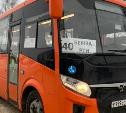В Туле начал работать новый автобусный маршрут «Бежка – РТИ»