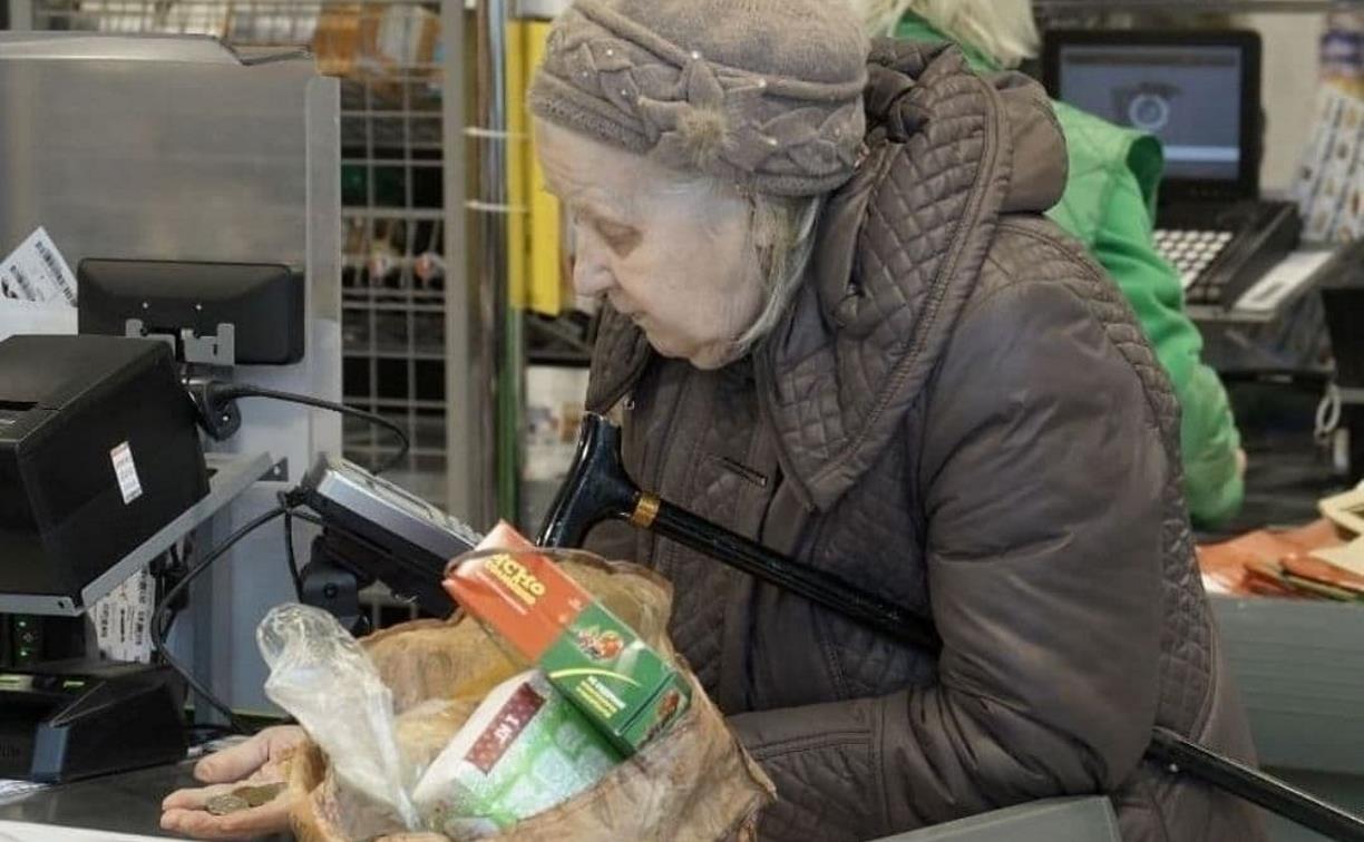 Названа новая категория россиян с правом на досрочную пенсию