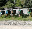 Жители Тульской области используют 1263 почтовых ящика