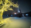 Тульскую область ожидает аномально холодная ночь на 18 января