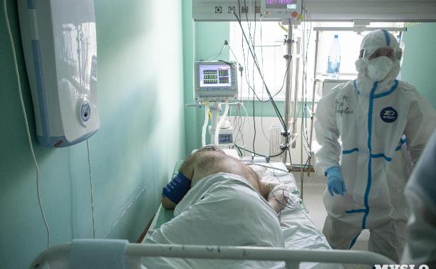 Взрывной рост: в Тульской области за сутки 632 случая ковида, 99 человек госпитализированы