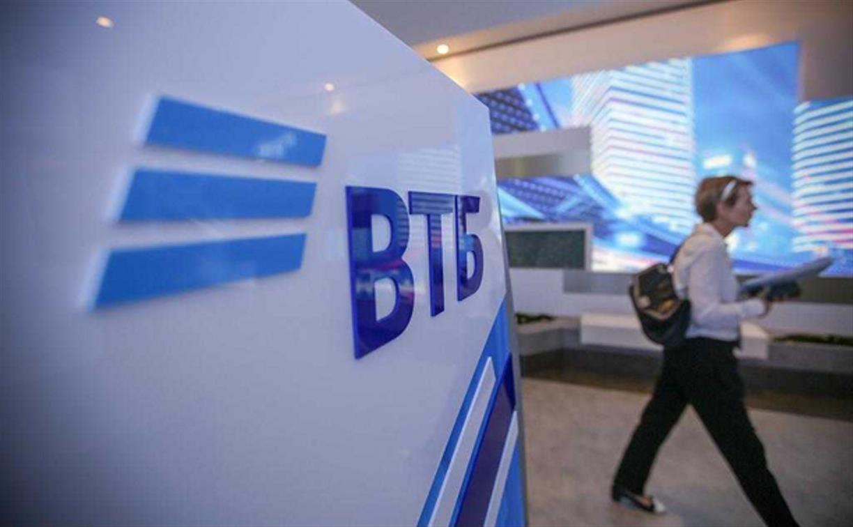 Интернет-банк ВТБ для предпринимателей получил две премии в области цифровизации