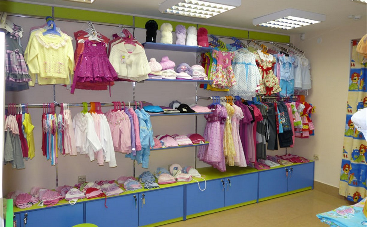 Серпухов Магазин Детских Товаров