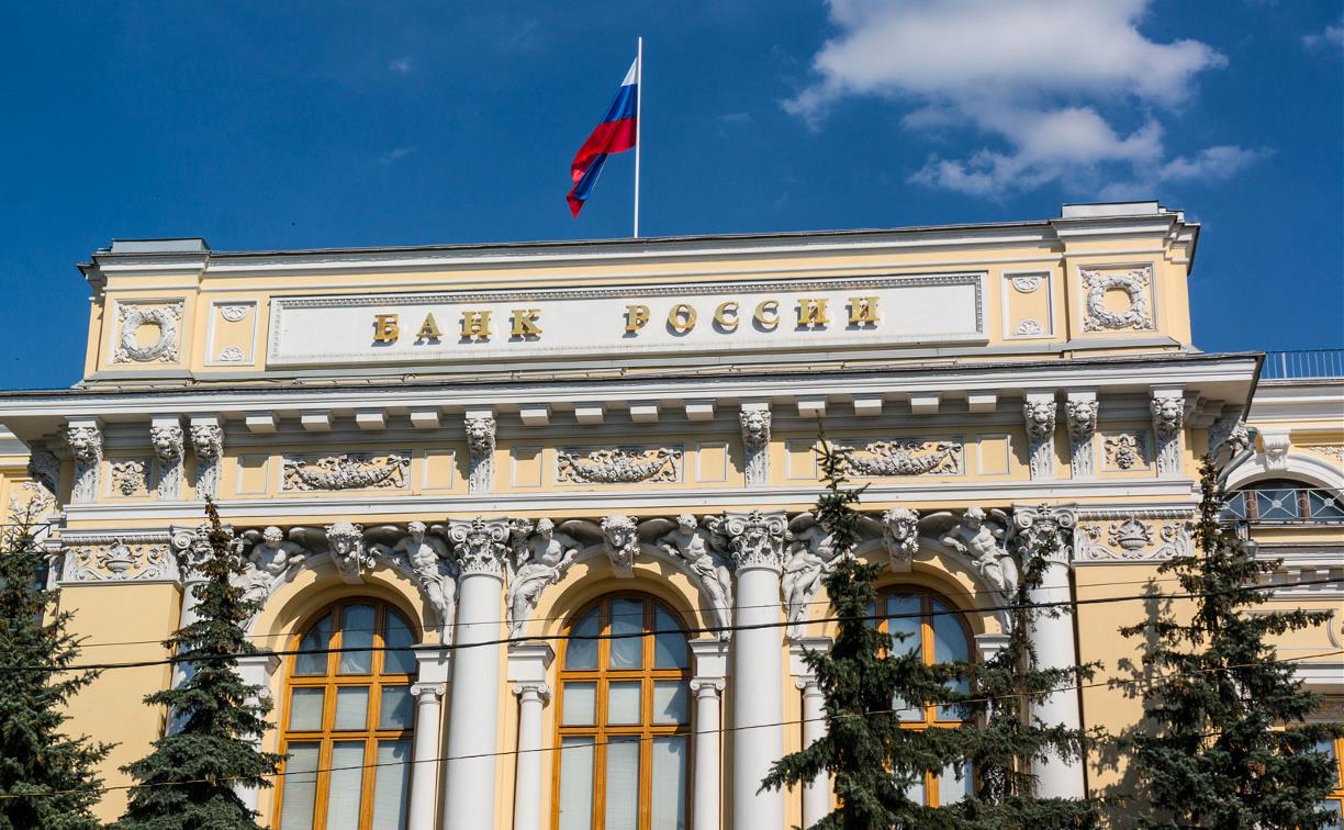 Банк России выпустит памятную монету в честь медиков