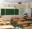 В Тульской области болеют 10 тысяч школьников и почти 400 учителей