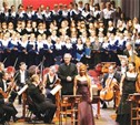 Валерий Гергиев выступил с тульским хором