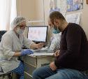 Больницы Тульской области возобновили диспансеризацию населения