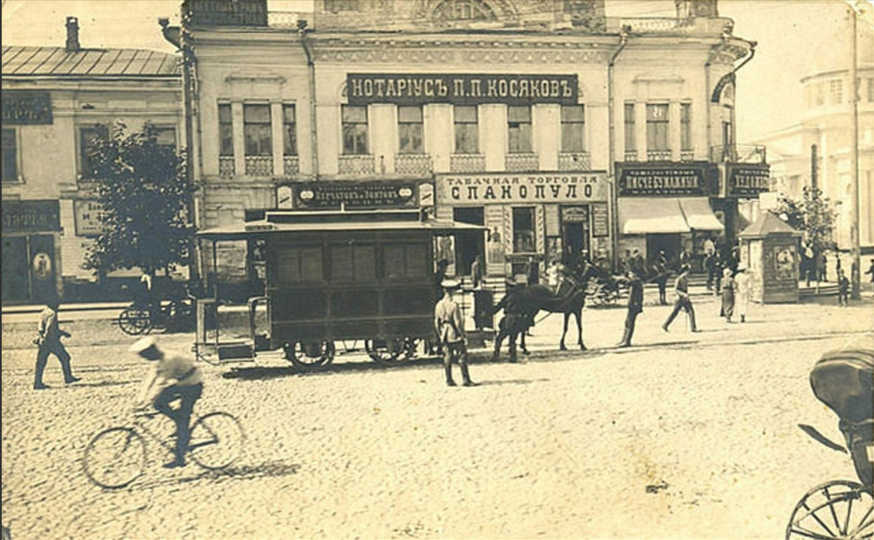 Тула в 18 веке. Тула 19 век. Тула 19 век Киевская улица. Конка в Туле. Тула 20 век.