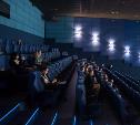 Деятельность кинотеатра «Синема парк» будет приостановлена?