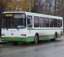 Автобус №25 будет ходить до поселка Угольный