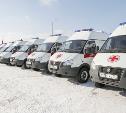 Тульский Центр медицины катастроф получил 40 автомобилей скорой помощи