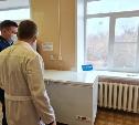 Отключили свет в больнице: в Донском прокуратура проверит условия хранения вакцины от ковида