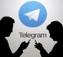 Объем рынка рекламы в русскоязычных Telegram-каналах в 2020 году составил 12,8 млрд руб.