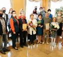 Полвека вместе: в Туле поздравили юбиляров семейной жизни