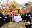 В Южной Корее открыли памятник Льву Толстому