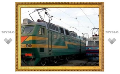 Поезд «Тула-Москва» стал дешевле