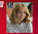 В Новомосковске ушла из дома и не вернулась 14-летняя школьница