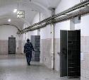 В новомосковском СИЗО «отрицала» заработал себе ещё одно уголовное дело