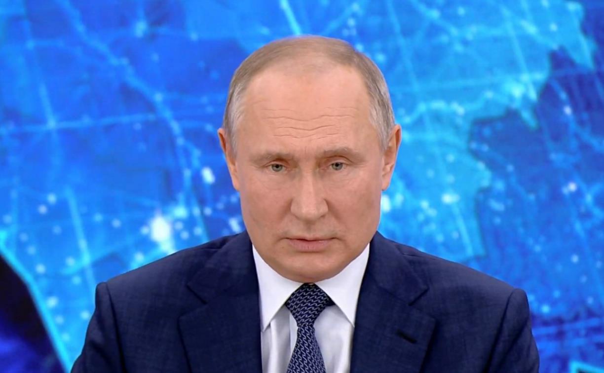 Пресс-конференция Владимира Путина 23 декабря