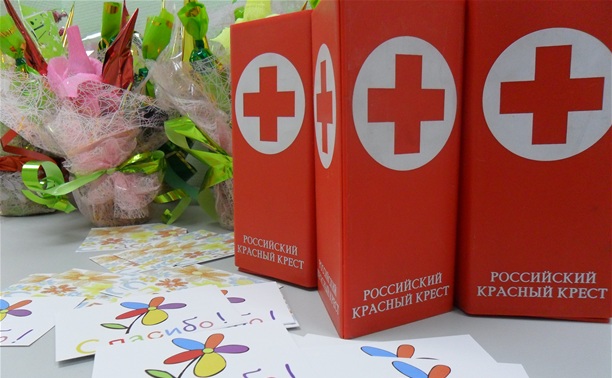 "Красный Крест" объявил сбор гуманитарной помощи для беженцев с Украины