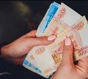Госдума одобрила продление президентских детских выплат на август