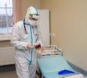 В Тульской области за сутки подтвердились 117 случаев коронавируса