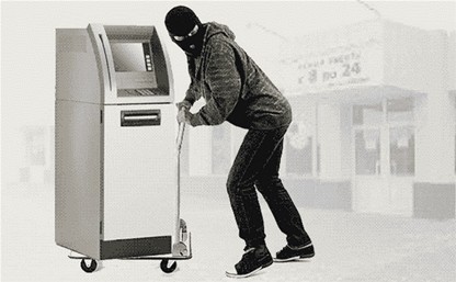 В Тульской области украли банкомат