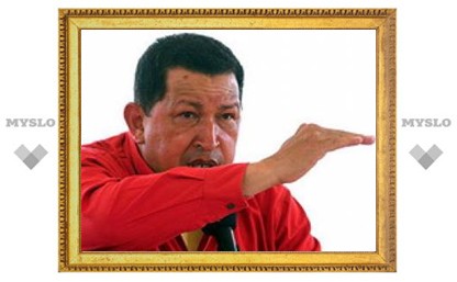 Чавес назвал Обаму "жалким невеждой"