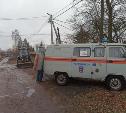 В Щекино и Донском из-за коммунальных аварий сотни домов остались без воды