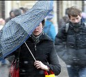 Тульское МЧС опубликовало метеопредупреждение на 31 марта