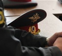 Щекинская полиция вмешалась в семейный конфликт